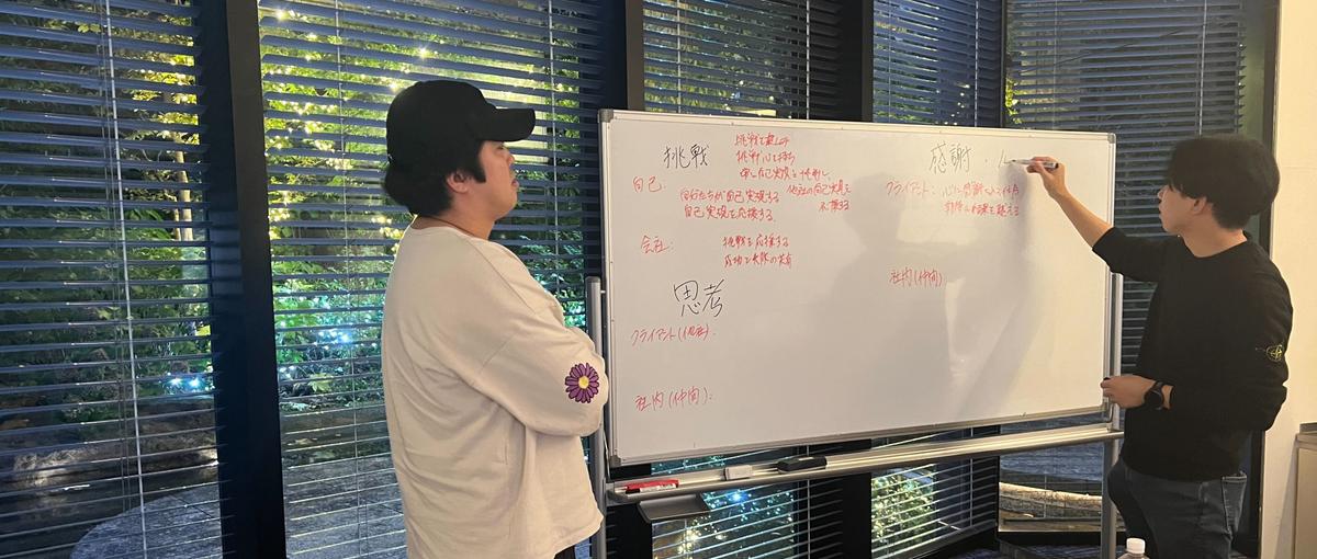 会社員から起業家へ！YouTube支援で自由と成功を手に入れよう！