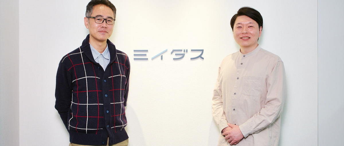  研究者と協働する機械学習エンジニア募集！