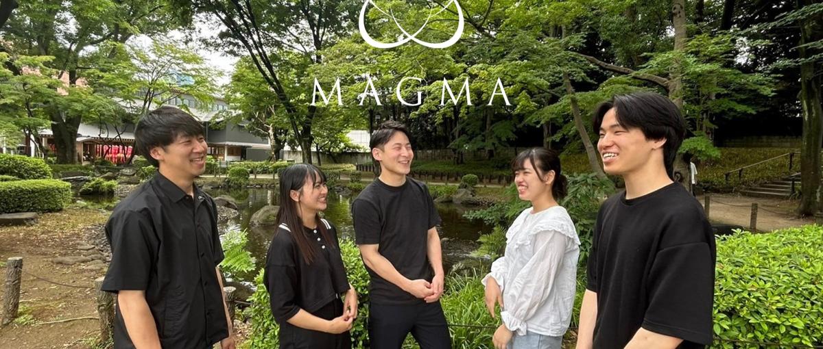 ゼロイチを作る事業開発メンバー募集！創業1年目の体験型トラベルベンチャーで