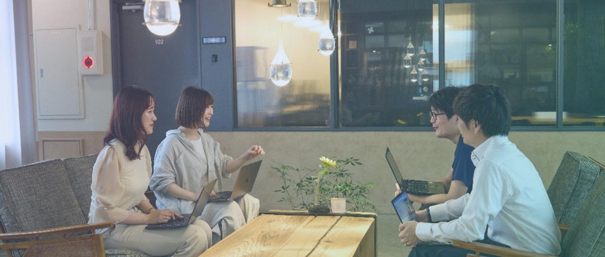 積極面談｜経験を積みたいフロントエンジニア大募集