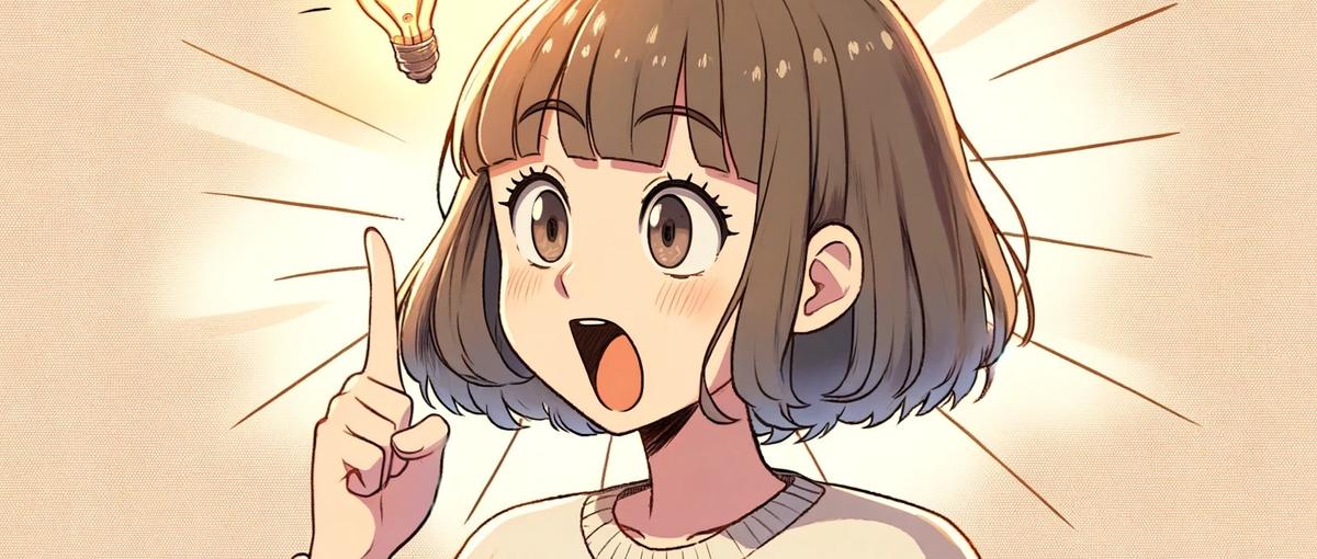 Webマーケター│広告運用で"市場価値"を上げたい人Wanted!!