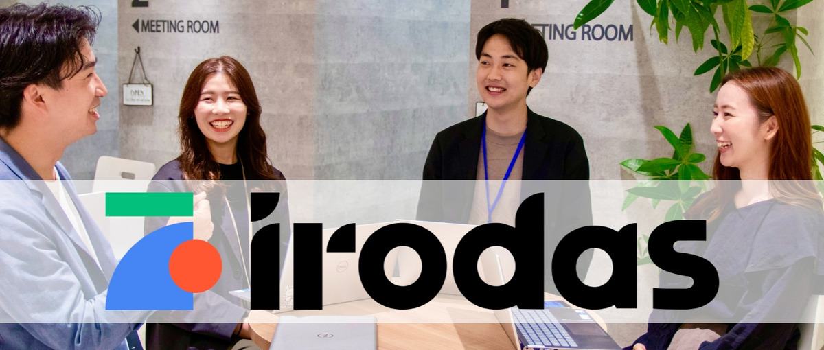 新卒採用担当募集！急成長中ベンチャーで1億色を創る仕事を一緒にしませんか？