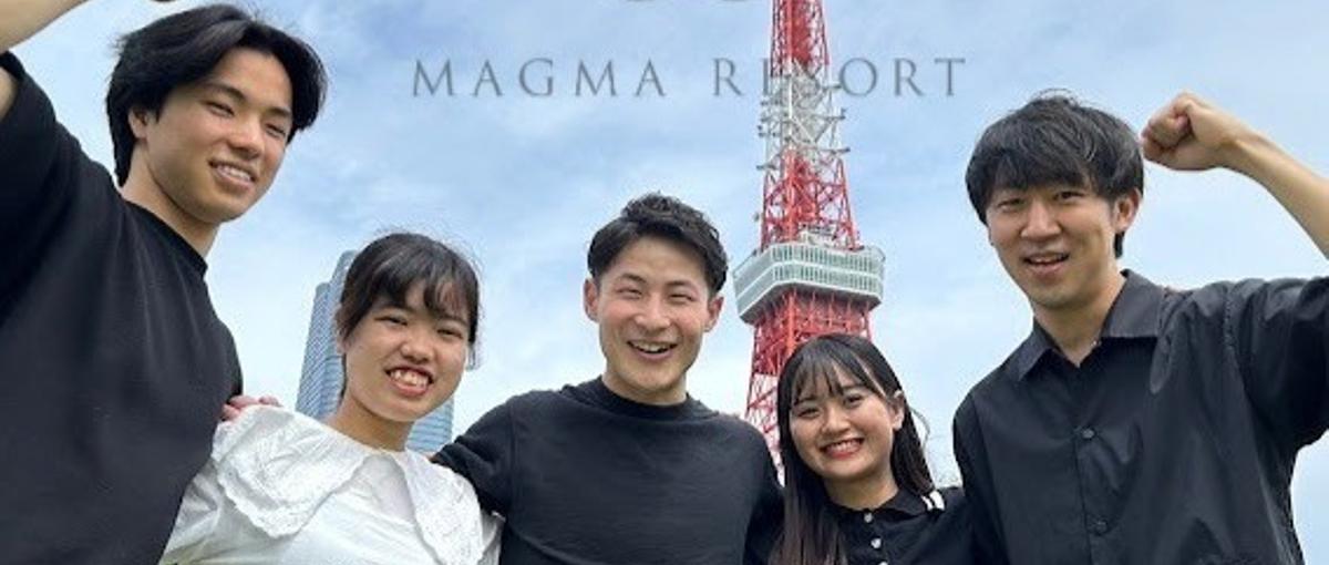 仲間と共に最高のおもてなしを作りましょう！