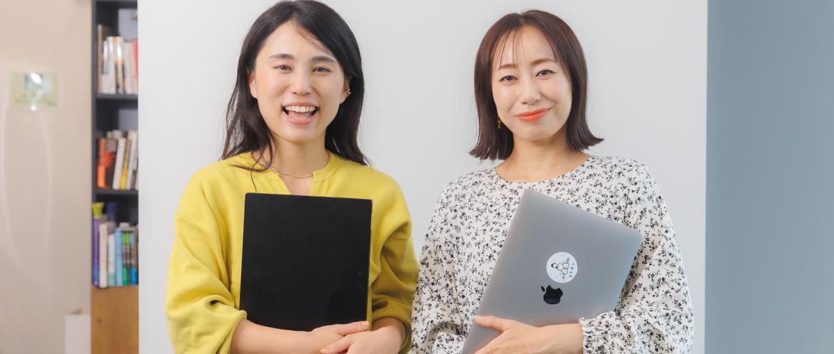 告白する？しない？あなたの言葉で本気の恋を後押ししませんか！婚活プランナー