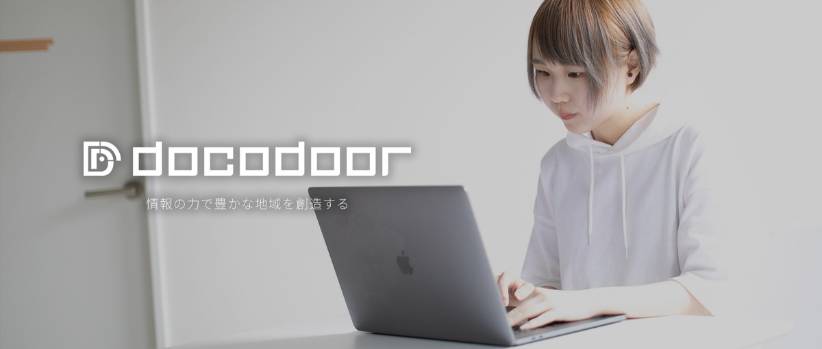 FlutterはこれからでもOK！モバイルアプリ開発エンジニア募集中！