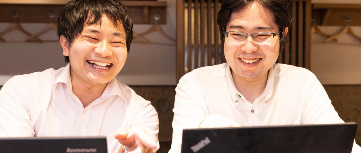 職業訓練校出身者歓迎！インフラエンジニアの上流工程を一緒に目指しませんか？