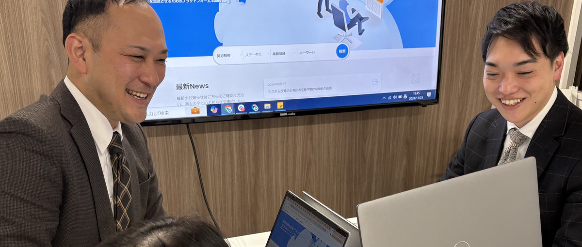 Saas系サービスのカスタマーサクセス兼営業事務募集