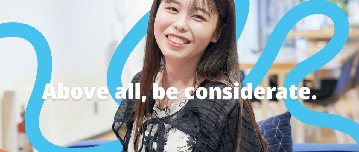 子どもの人生を考え、支える｜ITを活用して教育の発展に携わってみませんか？