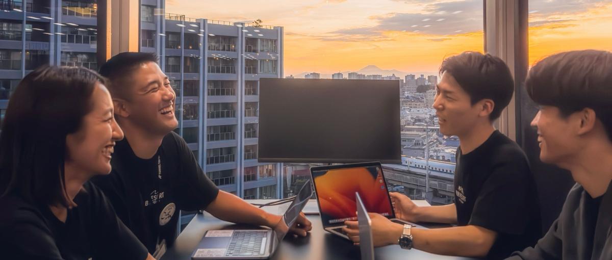 1dayインターン│企画・提案・ディスカッションの革新的挑戦に参加しよう！