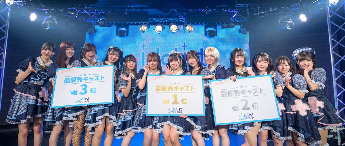 社長直下！エンタメ×飲食のスタートアップ事業責任者候補を大募集！