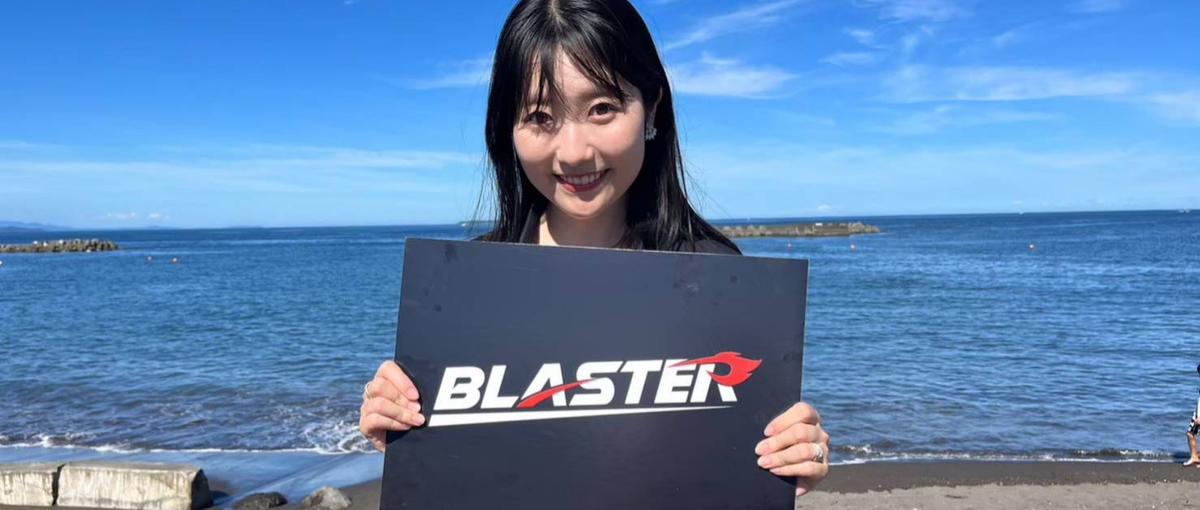 新しい時代を共に創る。スタートアップ組織支援コンサルタントを募集！