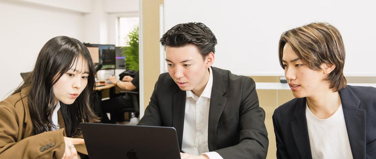 学生長期インターン！元リクルート全国トップクラの責任者直下で経験を積める　