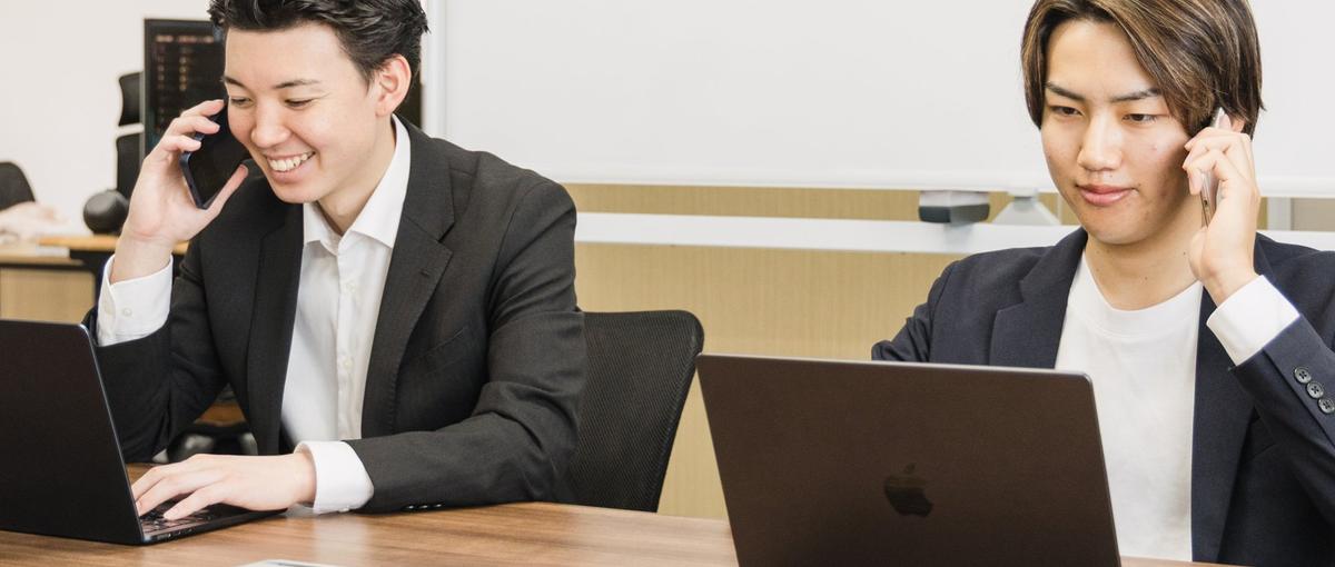 学生長期インターン！元リクルート全国トップクラの責任者直下で経験を積める