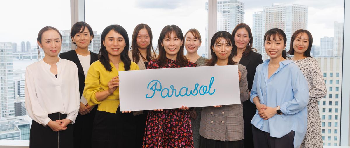 働く場所も時間も選べる！自分らしく働く｜恋愛相談を仕事にしませんか？