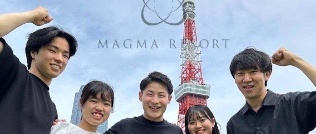 新しい歴史を作る瞬間に、あなたも立ち合いませんか？創業メンバー募集！！