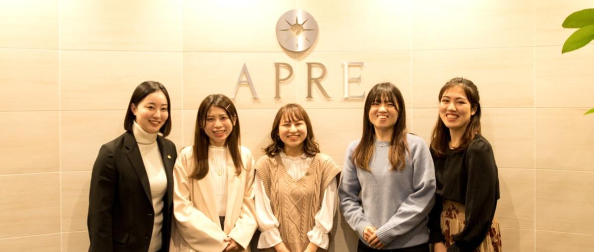 人事｜会社を支え、組織を創る。研修制度の構築をお手伝いいただける方募集！