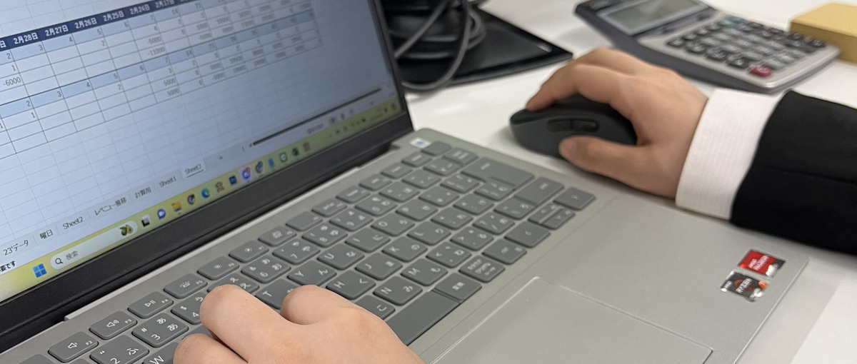 京都｜WEBコンサルタント事業部のインターンシップ募集