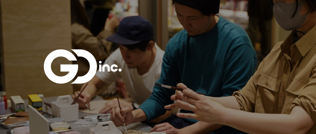 有名ブランド・企業のイベントを支える！制作ディレクターを募集しています。