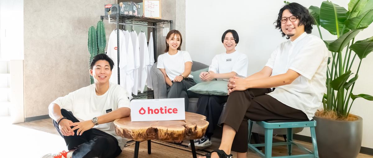 世界で活躍したい、グローバルなSNSマーケターを募集中！