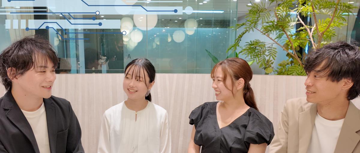 ゼロからプロになる！初心者歓迎。Webエンジニア大募集｜ポテンシャル採用