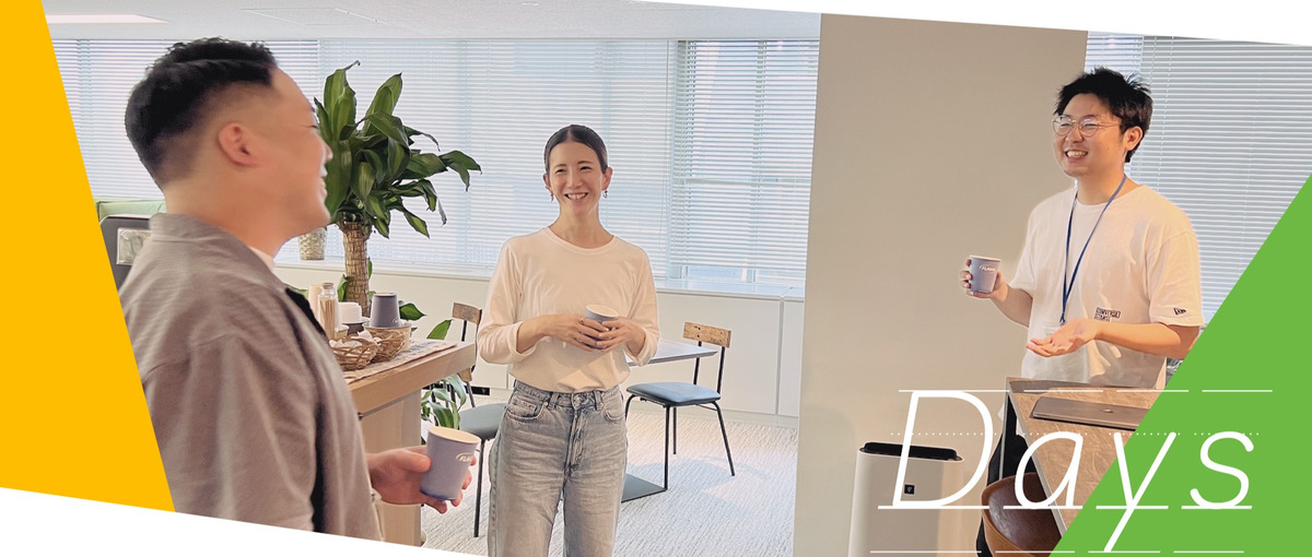 採用人事・広報担当募集｜企業の魅力を発信し、一緒に未来の仲間を探しませんか