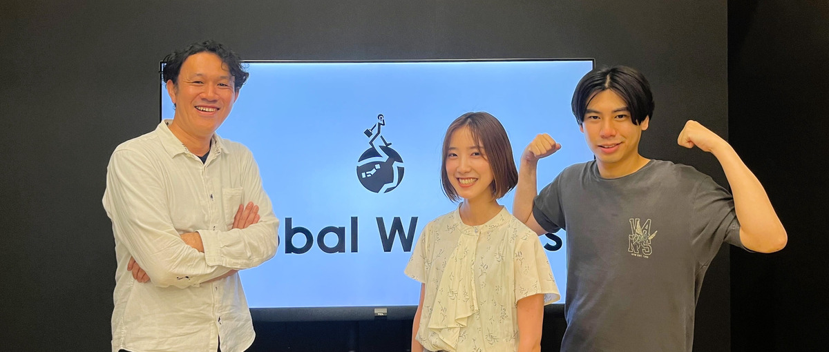 AI×ロボットで同級生と差をつけたい学生インターン募集