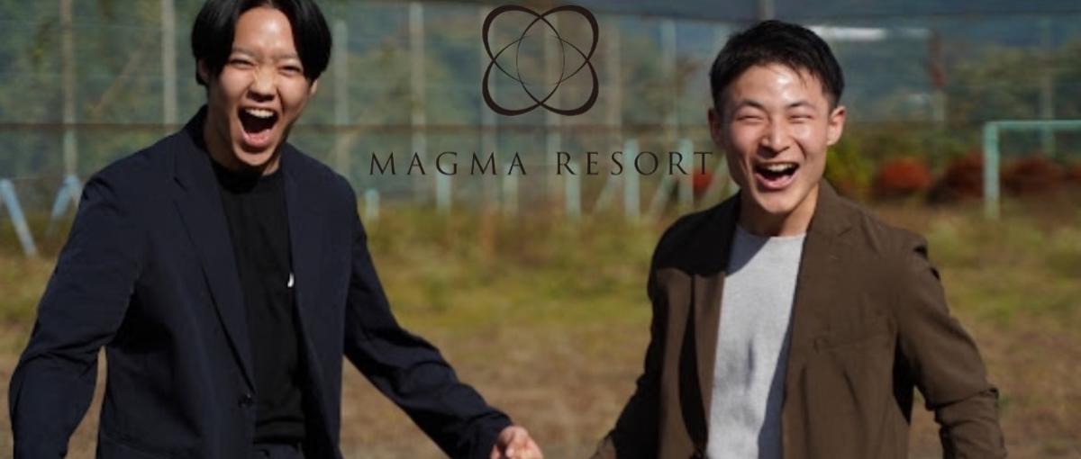 成長企業の未来を担うキーパーソンに！人事募集！