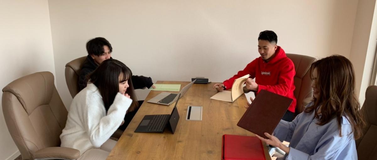 充実した研修！成長したいITエンジニア大募集！