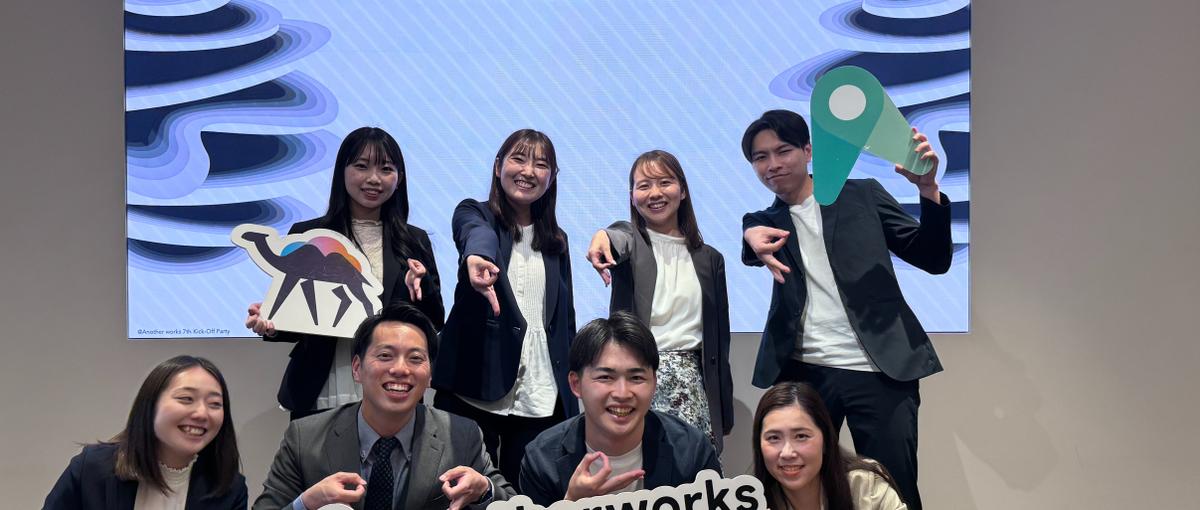 新卒入社大歓迎！／多様な働き方を通して誰もが複業を通して挑戦出来る社会へ