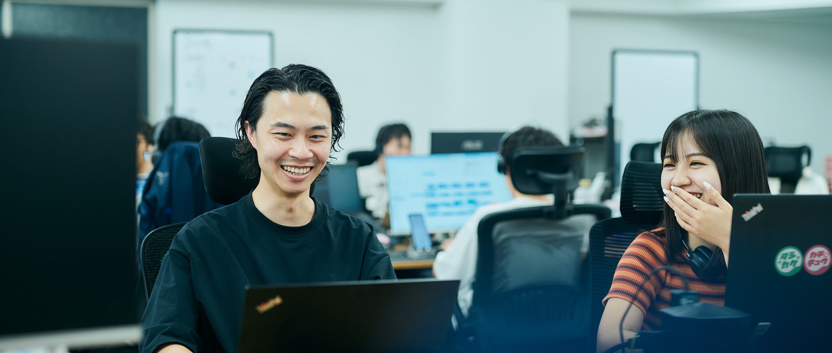 2年で約6倍の成長ペース！圧倒的な成長をしたい新卒を募集！｜営業職