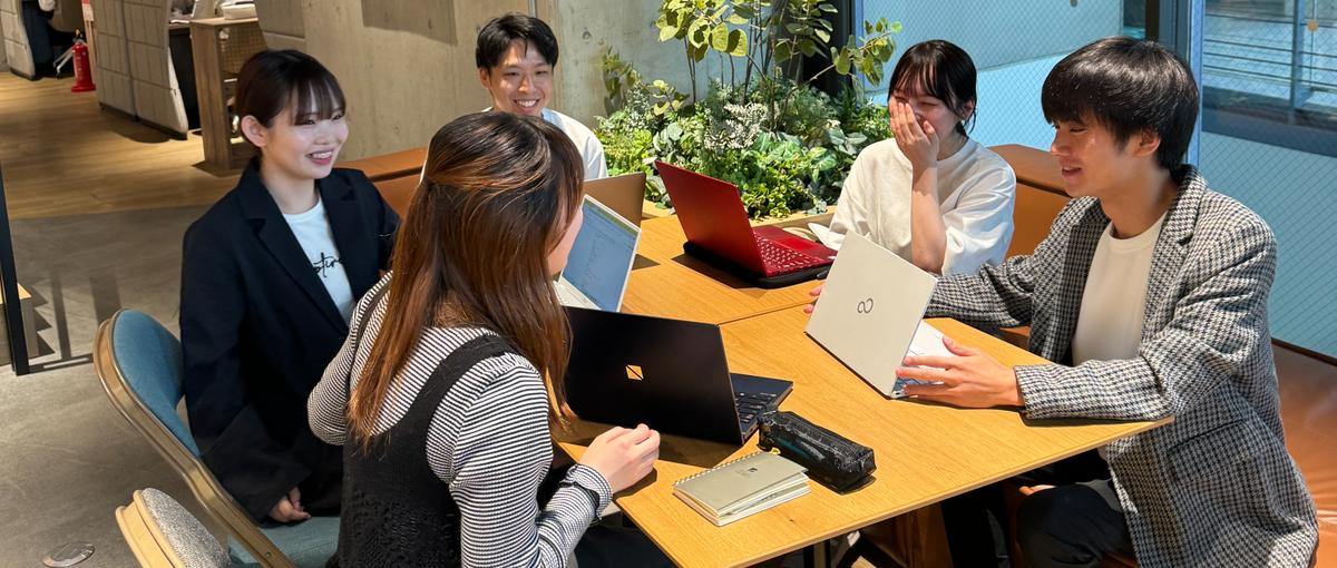 スタートアップ事業のコアメンバー募集！28卒向けインターン