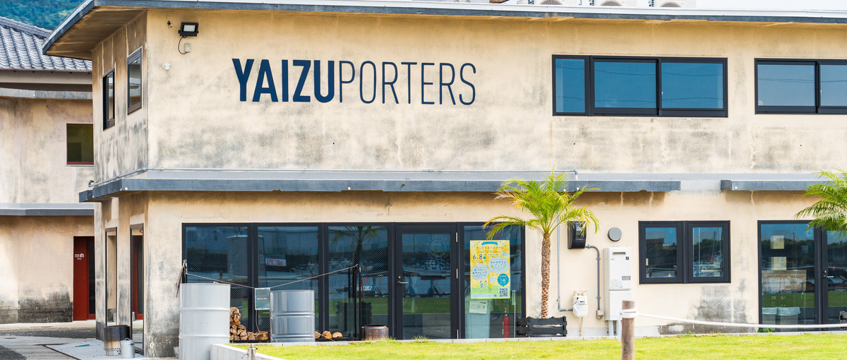 静岡県焼津市から日本中を元気に！常識に囚われない地域活性を！