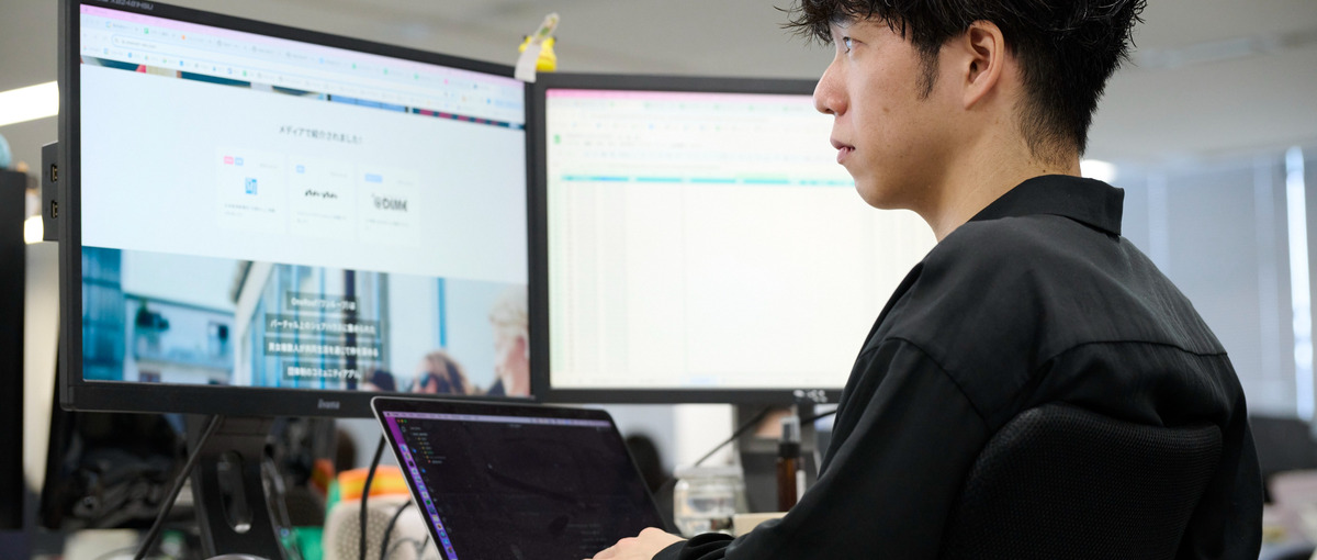 占い×エンタメ新規事業｜PM経験ある自社開発エンジニア募集！