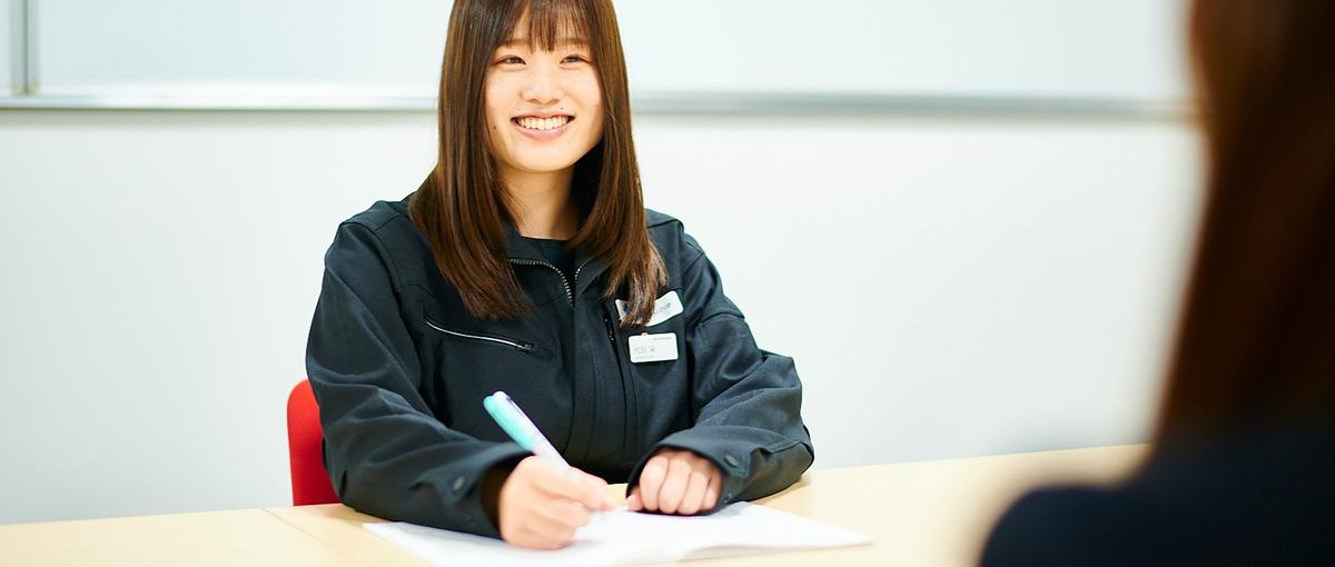 世界と日本を繋ぐ。