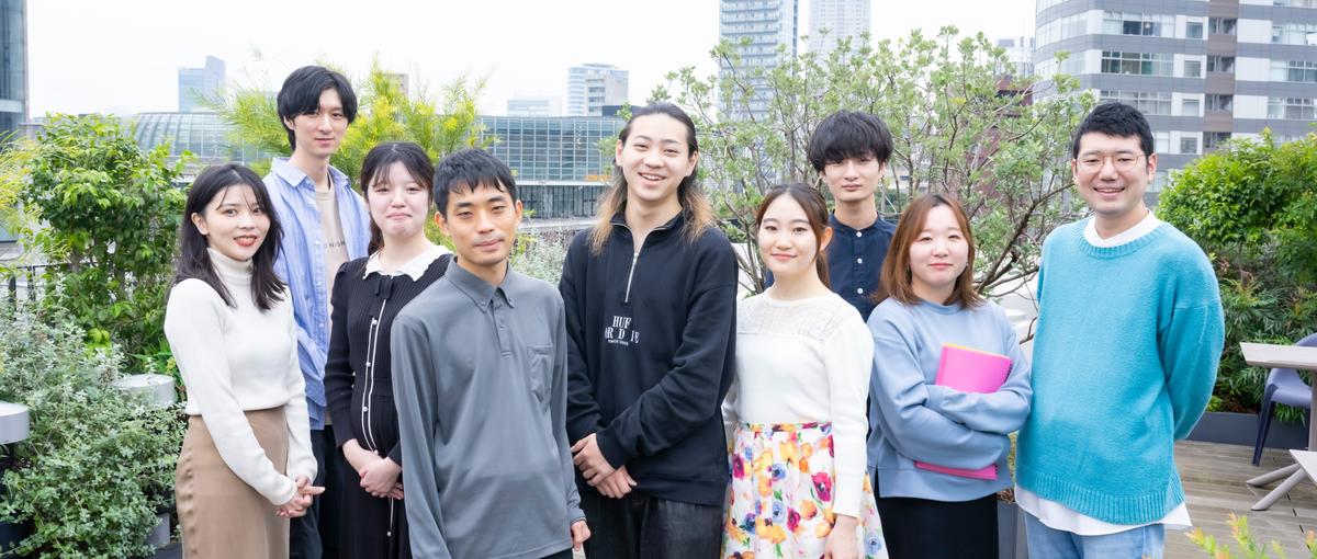 社会に愛されるプロダクトを共に創る。挑戦を楽しむエンジニア募集！