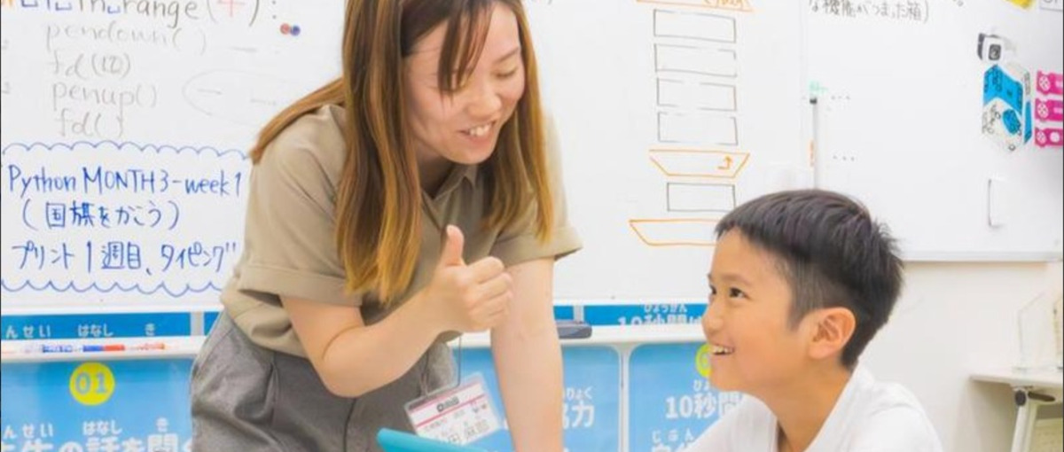 教育を通じて、子どもと共に成長できる講師を探しています！