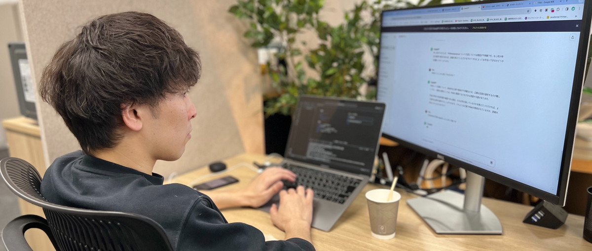 初心者歓迎！受託開発メインの会社でプログラミングを学びたい人WANTED！