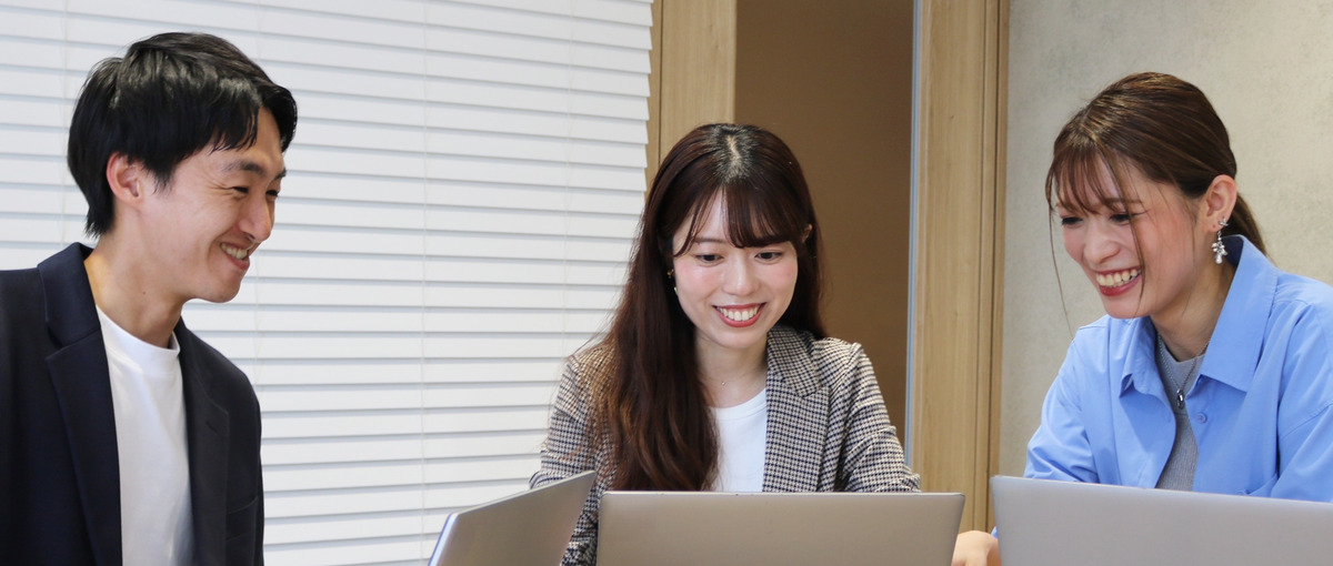 フルスタックにスキルを磨きたい人歓迎！理想のキャリアを叶えるならアクサス！