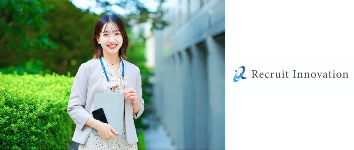 人材と企業をつなぐ架け橋に。マーケティングのプロフェッショナル求む！