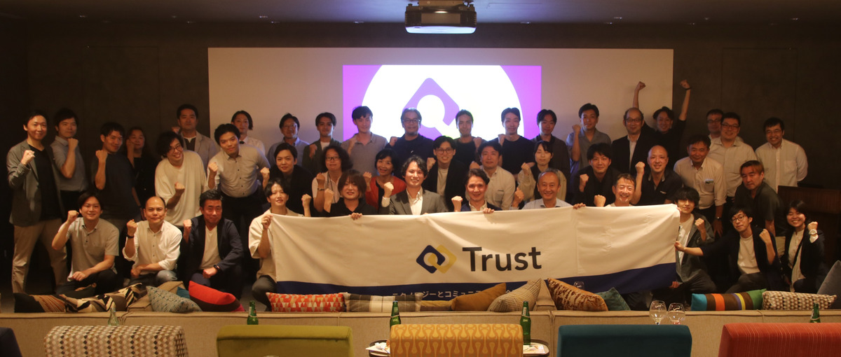 法務！金融AI・ITの業界団体を運営スタートアップ