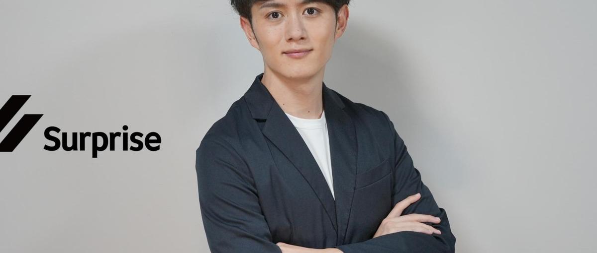 社長秘書｜AI活用で効率化を実現！YouTube100万人登録者を支える