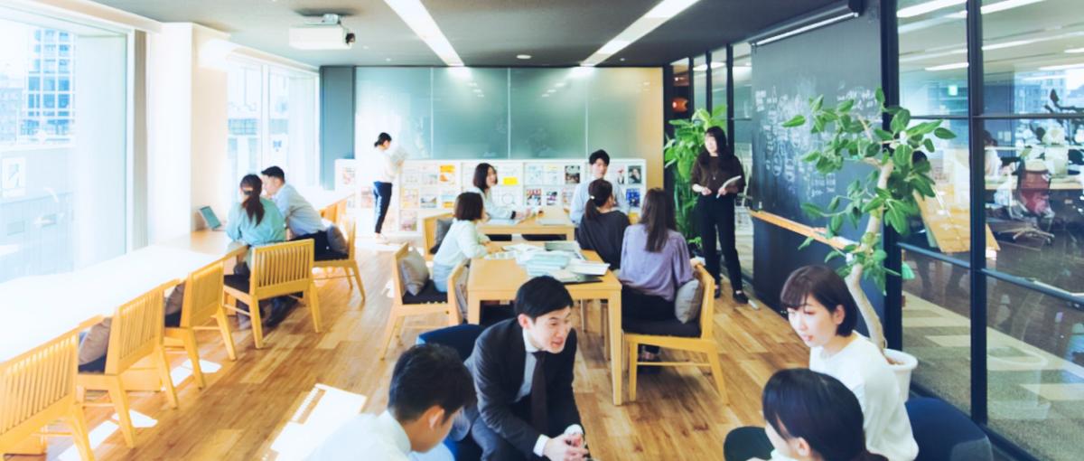 AI Business Labo東京 拠点開発｜本気で学び、成長したい方へ