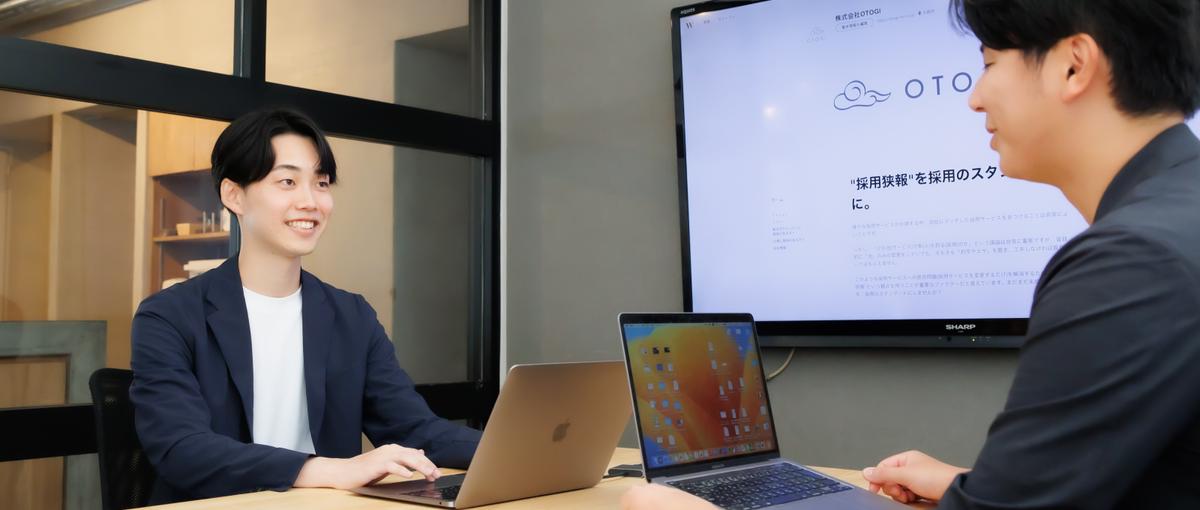 採用×マーケティング｜顧客にとって再現性ある採用を突き詰めていきませんか？