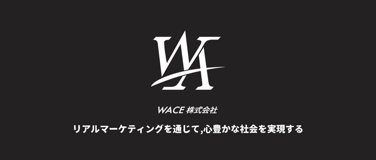 10年後も価値ある力を。AIに負けない、課題解決インターン