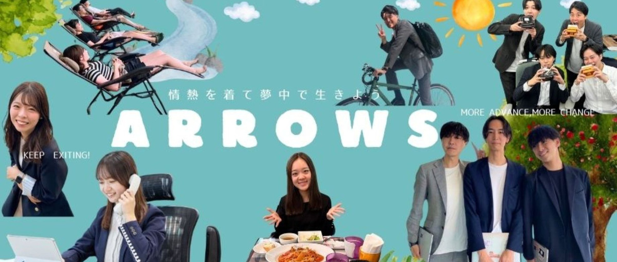 上長との距離が近い！社内見学時に驚かれるほど風通しが良い会社です