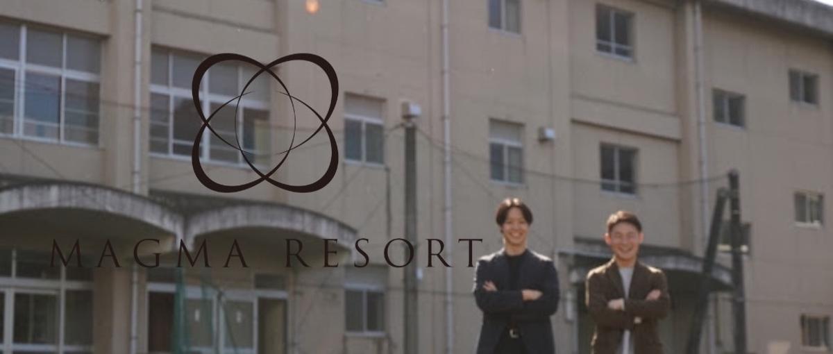 学びと成長を止めない、最前線のフィールドへ。オープンメンバー募集！