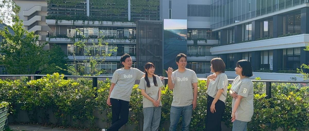 ビジネスのゼロイチを体験！新規事業の立ち上げに携わる成長型インターン