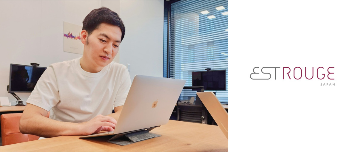 AWS×IoT×組み込み！未来を創出するエンジニア募集