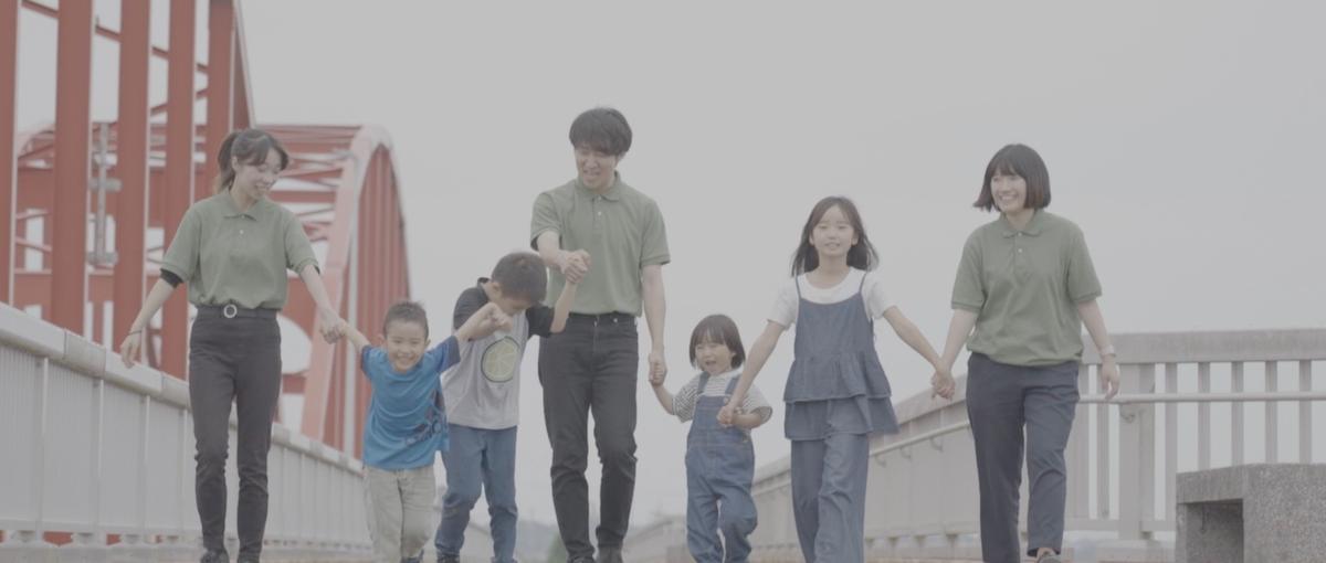 考えるだけで終わらない、形にする仕事。企画デザイン募集！