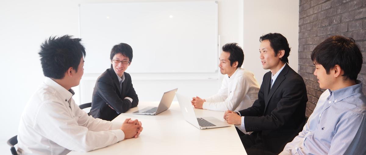 システムエンジニアとしての技術、弊社上流案件で磨きませんか？